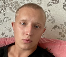 Marsel, 19, Izhevsk