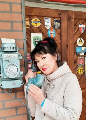 Elena, 63, Russia, Sarov