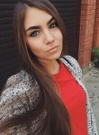 Елена, 30 лет, Волгоград