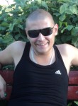 Руслан, 34 года, Норильск