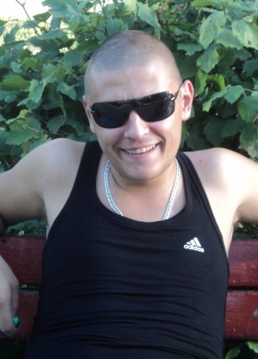 Руслан, 34, Россия, Норильск