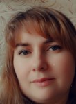 Юлия, 34 года, Архангельск