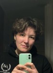 Katya, 26, Chisinau
