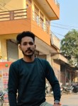 Shivam, 20 лет, Lucknow