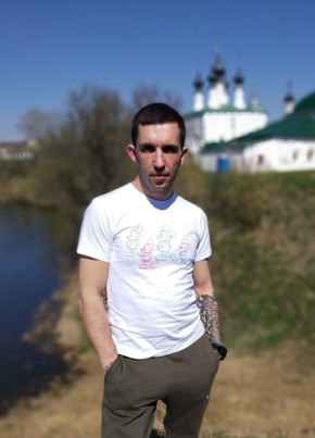 Дмитрий, 27, Україна, Сватове