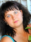 Наталья, 39 лет, Ульяновск