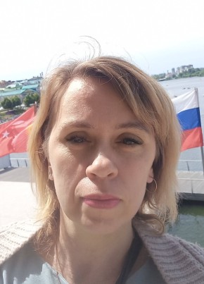 Olga, 48, Russia, Kazan