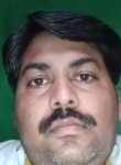 Rupo Kushwah, 34 года, Aligarh
