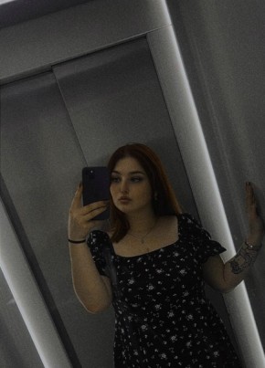 Анна из Вологды 33 года