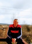 Сергей, 42 года, Камянське