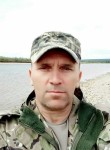 Сергей, 41 год, Генічеськ