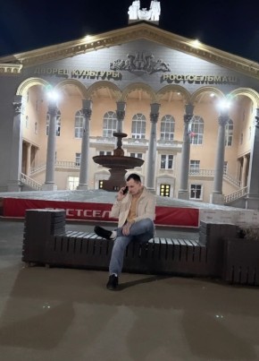 Анзор