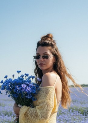 Рамиля из Янаула 35 лет