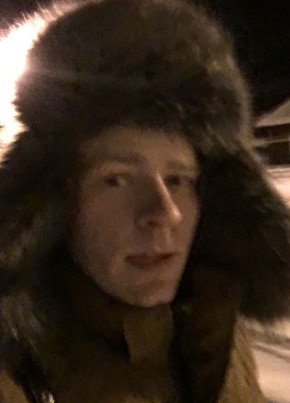 Zach , 30, Россия, Волчанск