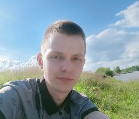 Вадим, 22 года, Иркутск