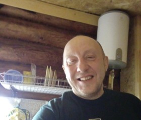 Олег, 48 лет, Ярославль