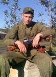 Ничьё, 36 лет