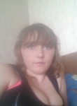 Валентина, 29 лет, Барнаул