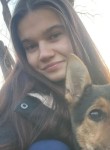 Ульяна - Псков