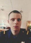 Валерий, 27 лет, Санкт-Петербург