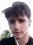 Дмитрий, 23 года, Юрга