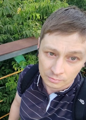 Кирилл из Стерлитамака 39 лет