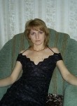 ИРИНА, 52 года, Брянск