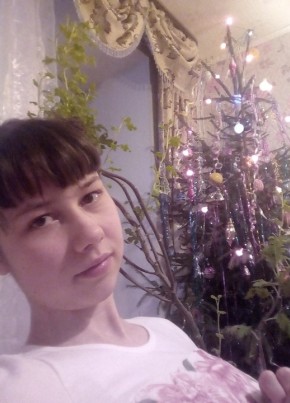 Анастасия, 26, Россия, Котлас