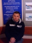 Анатолий, 37 лет, Челябинск