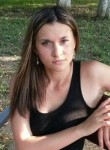 Екатерина, 36 лет, Белореченск