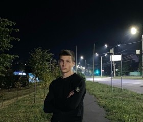 Никита, 20 лет, Курск