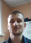 Алекс, 31 год, Хабаровск