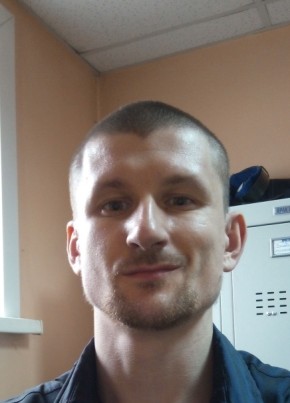 Алекс, 31, Россия, Хабаровск