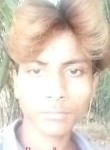 Pramodkumar, 23 года, Patna