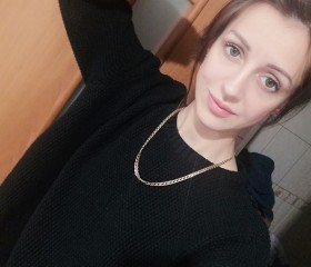 Алена, 28 лет, Краснодар