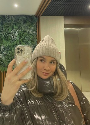 Dasha из Челябинска 27 лет