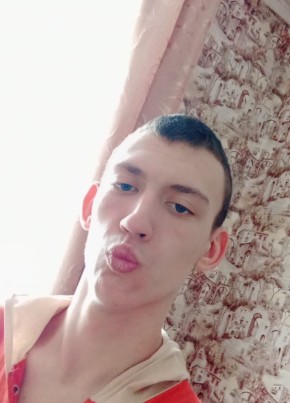 Павел, 20, Россия, Мичуринск