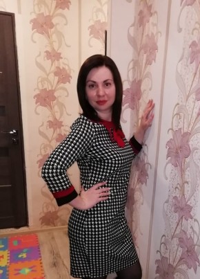 Anna, 34, Russia, Taganrog
