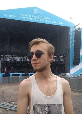 Владислав, 26, Россия, Ярославль