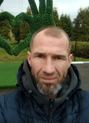 Дмитрий из Курска 45 лет