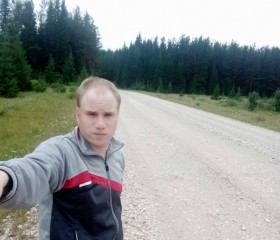 Роман, 27 лет, Карпинск