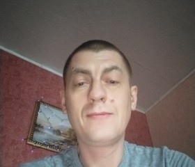 Mikhail, 41, Yekaterinburg