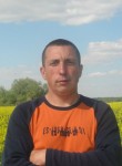Сергей, 46 лет, Біла Церква