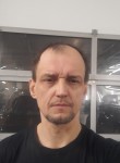Сергей, 47 лет, Реутов