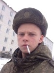 Андрей, 25 лет, Качканар