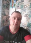 Сергей, 35 лет, Кемерово