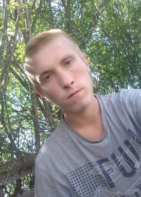 Евген, 24, Україна, Охтирка