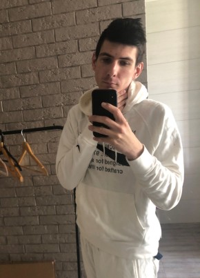 Даниил из Нахабино 27 лет