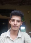 Janu Pawar, 19 лет, Nagpur