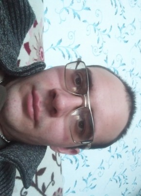Иван, 27, Россия, Александровское (Томск)